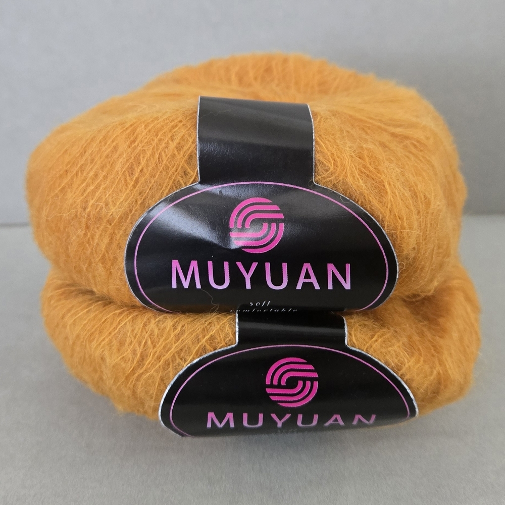 Set 0f Two Skeins Soft Yarn in Vibrant Yellow